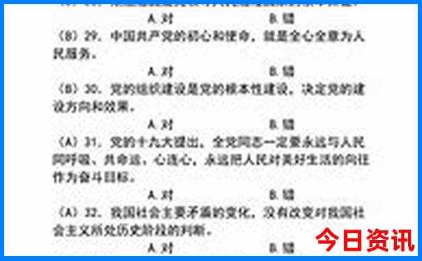 修水旅游必去十大景点
