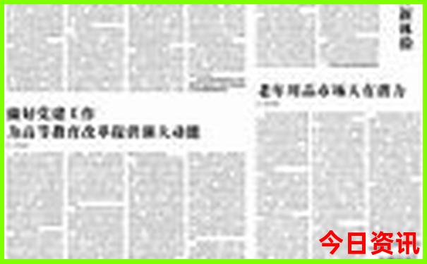 福建有什么好玩的地方景点推荐