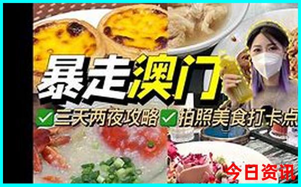 夏天避暑的好地方