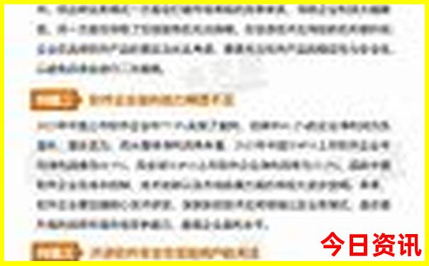莫干山十大必去景点