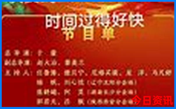 开心消消乐精力兑换码