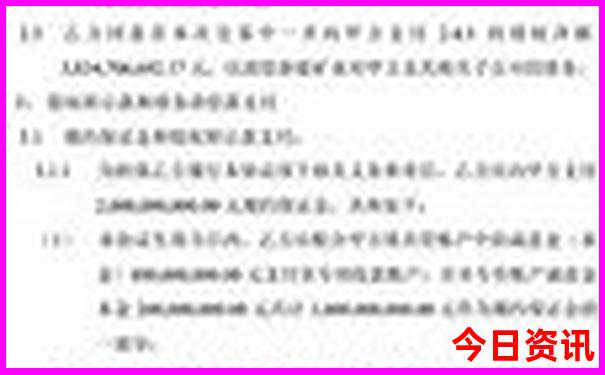 美女排名第一的城市
