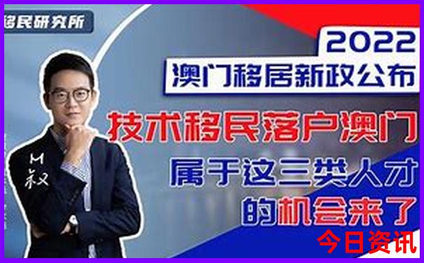 成都市旅游景点推荐